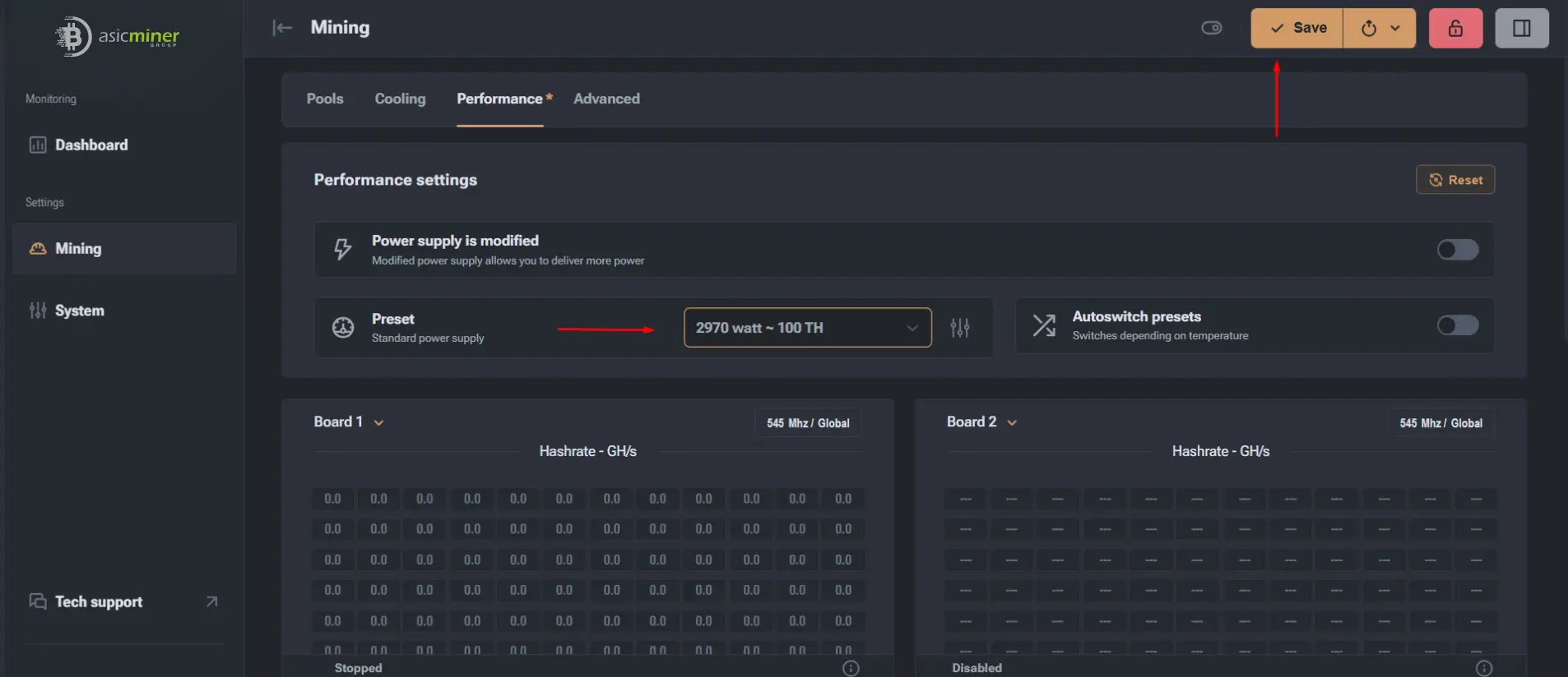 Perfil de rendimiento seleccionado con el botón Save resaltado