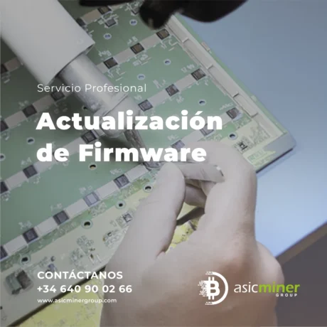 Actualización del Firmware