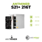 Antminer S21+216 225 235T - Imagen 2