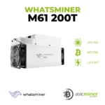 Whatsminer M61 182-198-200-202-204T - Imagen 3