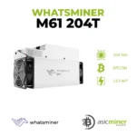 Whatsminer M61 182-198-200-202-204T - Imagen 2
