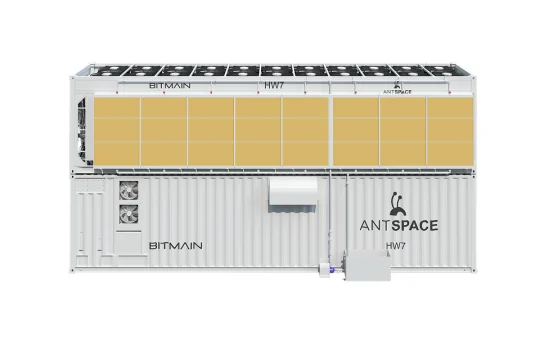 ANTSPACE HW7 2000 kW 1 ANTSPACE HW7